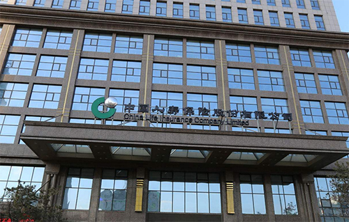 消防維保