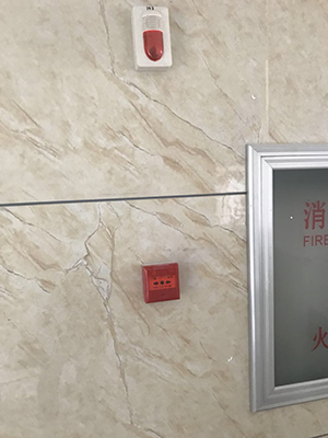 朝陽消防檢測
