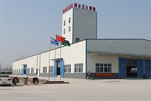 正大預(yù)混料有限公司消防維保