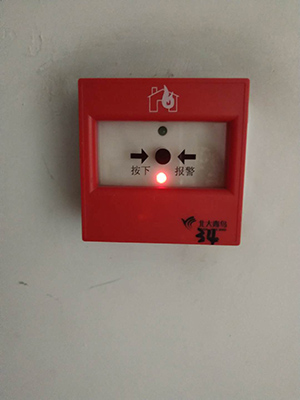 本溪養(yǎng)老院消防檢測