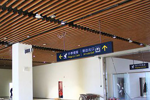 遼寧省機(jī)場(chǎng)管理集團(tuán)朝陽(yáng)機(jī)場(chǎng)消防檢測(cè)
