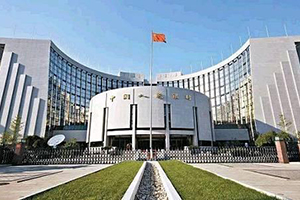 中國人民銀行電氣檢測