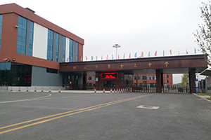 鞍山市第十三中學消防維保