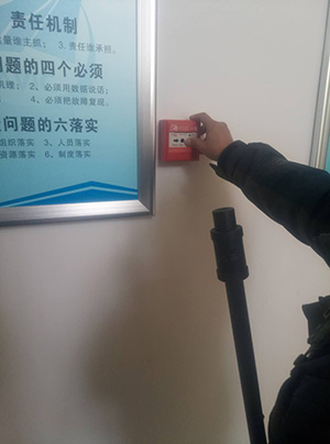 動(dòng)力研究所消防檢測