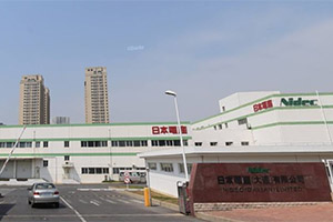 日本電產(chǎn)(大連)有限公司消防檢測