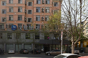 沙河口區(qū)華宜酒店消防檢測(cè)